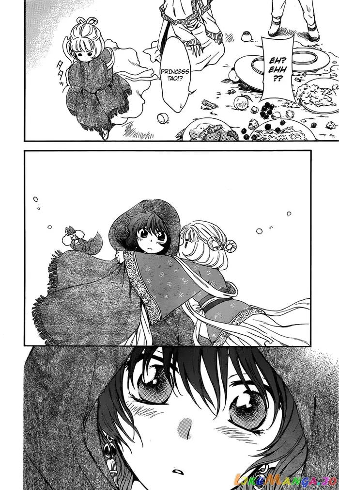 Yona of the Dawn Chapter 128 image 15_optimized